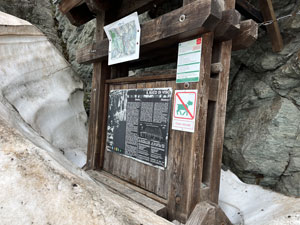 CAI Verbano - Giro del Monviso: la storia del Buco di Viso all'ingresso dall'Italia